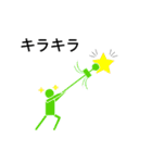 下駄総踊りピクトグラム3（個別スタンプ：4）