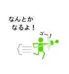下駄総踊りピクトグラム3（個別スタンプ：8）