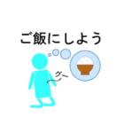 下駄総踊りピクトグラム3（個別スタンプ：9）