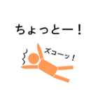 下駄総踊りピクトグラム3（個別スタンプ：16）