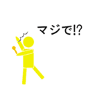 下駄総踊りピクトグラム3（個別スタンプ：22）