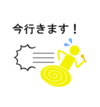 下駄総踊りピクトグラム3（個別スタンプ：24）