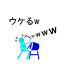 下駄総踊りピクトグラム3（個別スタンプ：25）