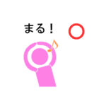 下駄総踊りピクトグラム3（個別スタンプ：29）