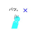 下駄総踊りピクトグラム3（個別スタンプ：30）