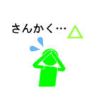 下駄総踊りピクトグラム3（個別スタンプ：31）