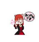 日常 あいさつ ViVico（個別スタンプ：4）