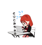 日常 あいさつ ViVico（個別スタンプ：10）