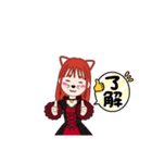 日常 あいさつ ViVico（個別スタンプ：11）