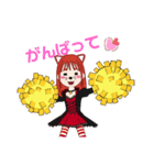 日常 あいさつ ViVico（個別スタンプ：12）