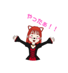 日常 あいさつ ViVico（個別スタンプ：13）