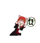 日常 あいさつ ViVico（個別スタンプ：16）