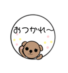 Baby bear And friends stickers（個別スタンプ：3）