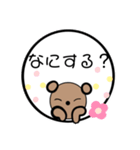 Baby bear And friends stickers（個別スタンプ：28）