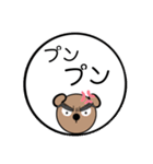 Baby bear And friends stickers（個別スタンプ：39）