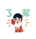 制服卒業への道（個別スタンプ：27）