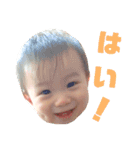 海くん0歳Part2（個別スタンプ：4）