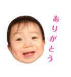海くん0歳Part2（個別スタンプ：6）