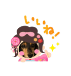 レンさん第二弾（個別スタンプ：5）