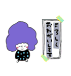 毎日使えるカラフルスタンプ/挨拶/女の子（個別スタンプ：6）