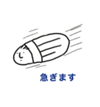 社会人クッキー（個別スタンプ：16）