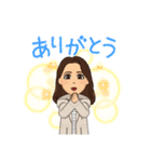 わたしのアバタースタンプ！（個別スタンプ：2）
