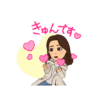 わたしのアバタースタンプ！（個別スタンプ：6）