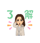 わたしのアバタースタンプ！（個別スタンプ：9）