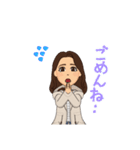 わたしのアバタースタンプ！（個別スタンプ：13）