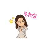 わたしのアバタースタンプ！（個別スタンプ：15）