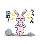 ピンクのウサギのスタンプ（個別スタンプ：11）
