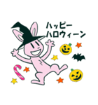 ピンクのウサギのスタンプ（個別スタンプ：29）