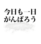 使える白い粉（個別スタンプ：8）