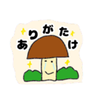 ひびちゃんのお絵かきスタンプ3（個別スタンプ：1）