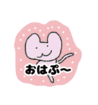 ひびちゃんのお絵かきスタンプ3（個別スタンプ：2）