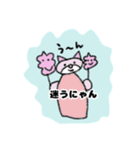 ひびちゃんのお絵かきスタンプ3（個別スタンプ：11）