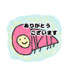 ひびちゃんのお絵かきスタンプ3（個別スタンプ：13）