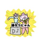 ひびちゃんのお絵かきスタンプ3（個別スタンプ：17）