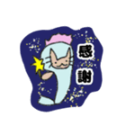 ひびちゃんのお絵かきスタンプ3（個別スタンプ：21）