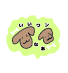 ひびちゃんのお絵かきスタンプ3（個別スタンプ：25）