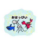 ひびちゃんのお絵かきスタンプ3（個別スタンプ：27）