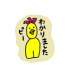 ひびちゃんのお絵かきスタンプ3（個別スタンプ：28）