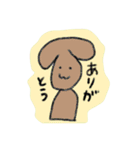 ひびちゃんのお絵かきスタンプ3（個別スタンプ：29）