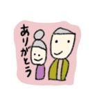 ひびちゃんのお絵かきスタンプ3（個別スタンプ：31）