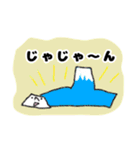 ひびちゃんのお絵かきスタンプ3（個別スタンプ：37）