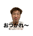 茶髪になったよ（個別スタンプ：1）