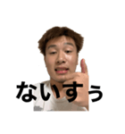茶髪になったよ（個別スタンプ：7）