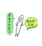 食べ物の擬人化(絵心)（個別スタンプ：5）