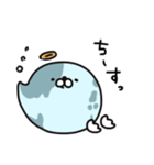 おばけx地球,おばあーす日常x挨拶あいさつ（個別スタンプ：1）