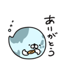 おばけx地球,おばあーす日常x挨拶あいさつ（個別スタンプ：3）